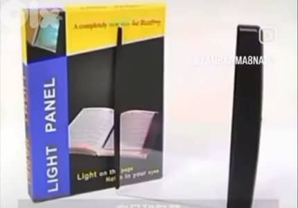 light panel