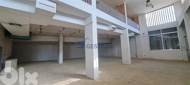 Commercial Premises (Shop) for Rent in Broummana | محل تجاري للإيجار