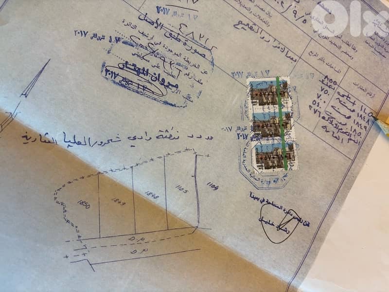 للبيع ارض ٨٥٥ م٢ بدادون، طريق رئيسي / سكني- تجاري 6
