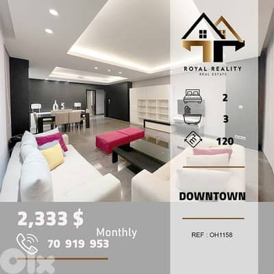 apartments for rent in down town beirut شقق للايجار في وسط المدينة