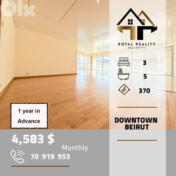 apartments for rent in downtown beirut شقق للايجار في وسط مدينة بيروت 0