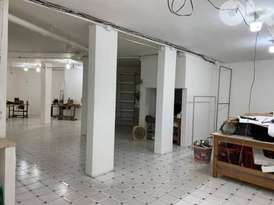 warehouse for sale in baabda !!