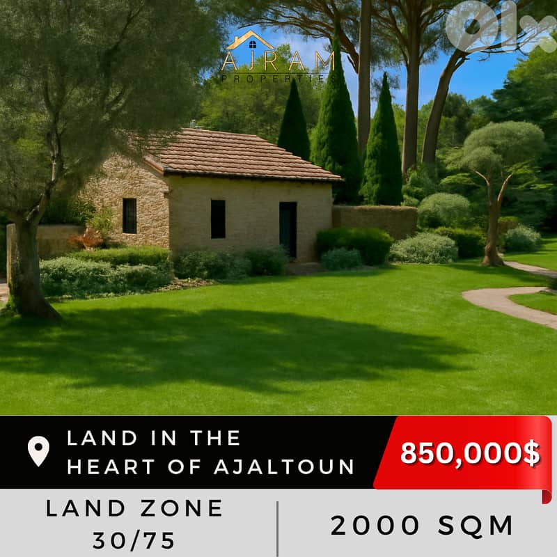 Land In Ajaltoun | 2000 sqm | Prime Location 0