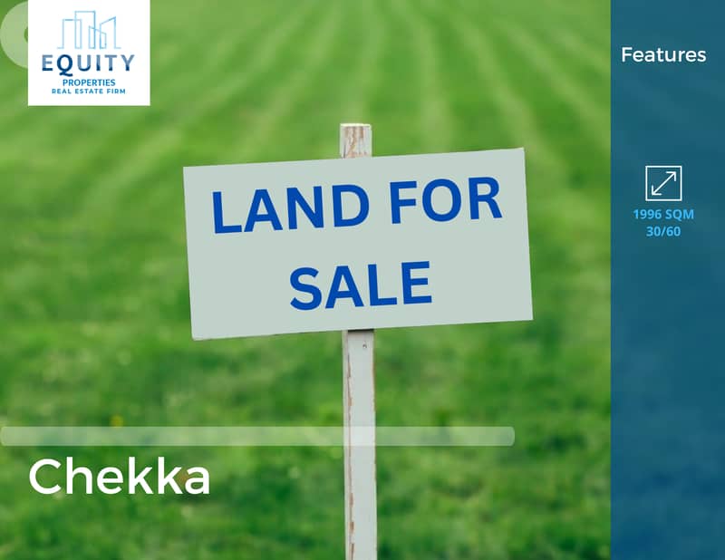 1996 SQM Land For Sale In Chekka أرض للبيع #CM2195124 0