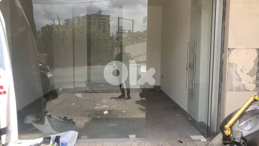 Newly renovated ground floor shop/ office in a prime city location