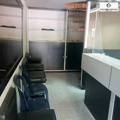 Shop for rent in Antelias محل للايجار في انطلياس