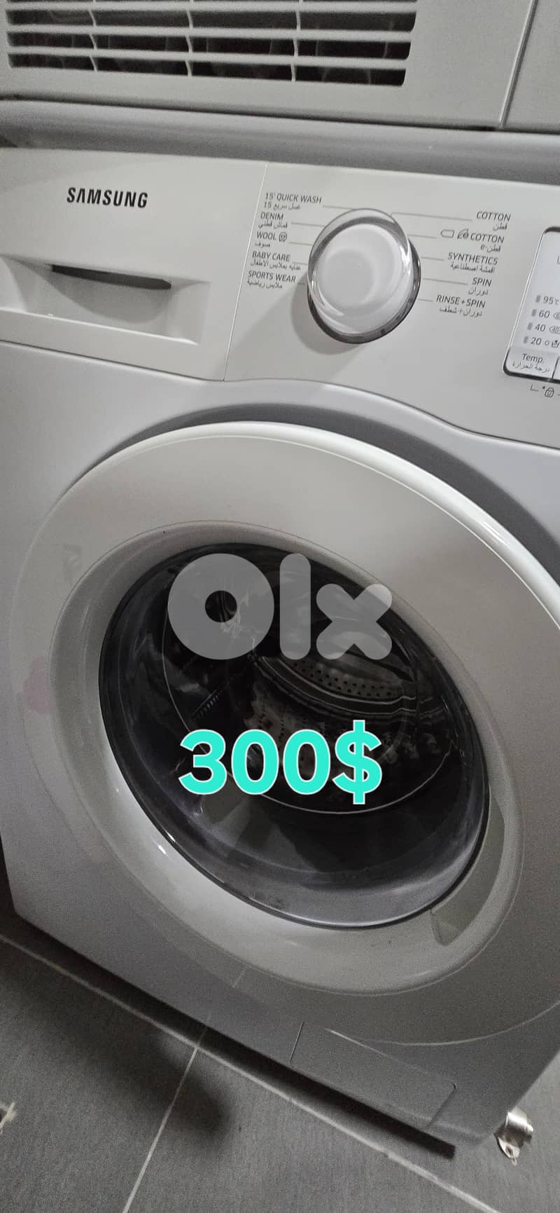 washing machine & dryer 0