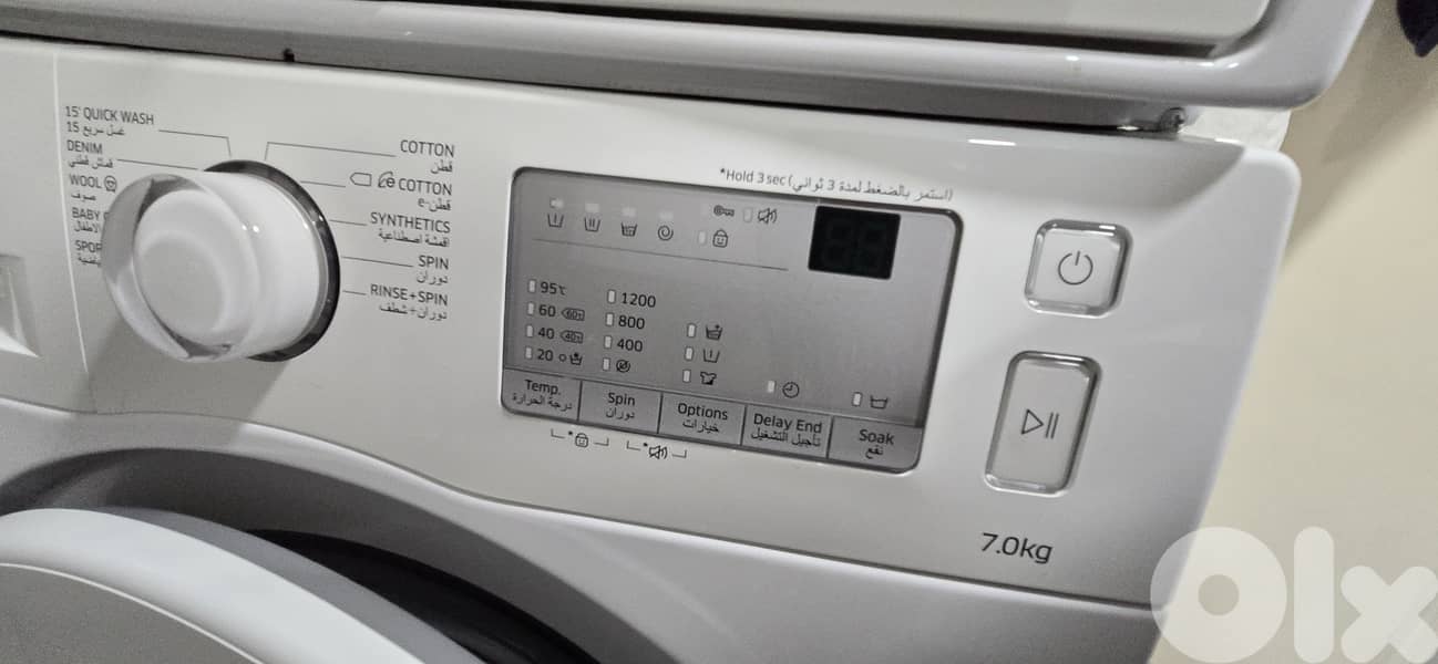 washing machine & dryer 7