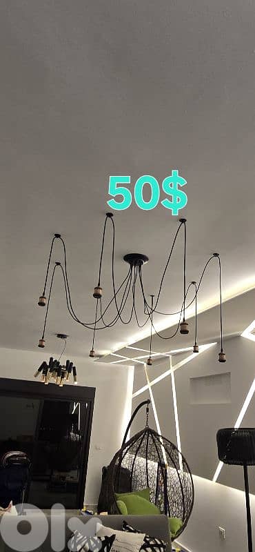 Decorative light fixtures 1