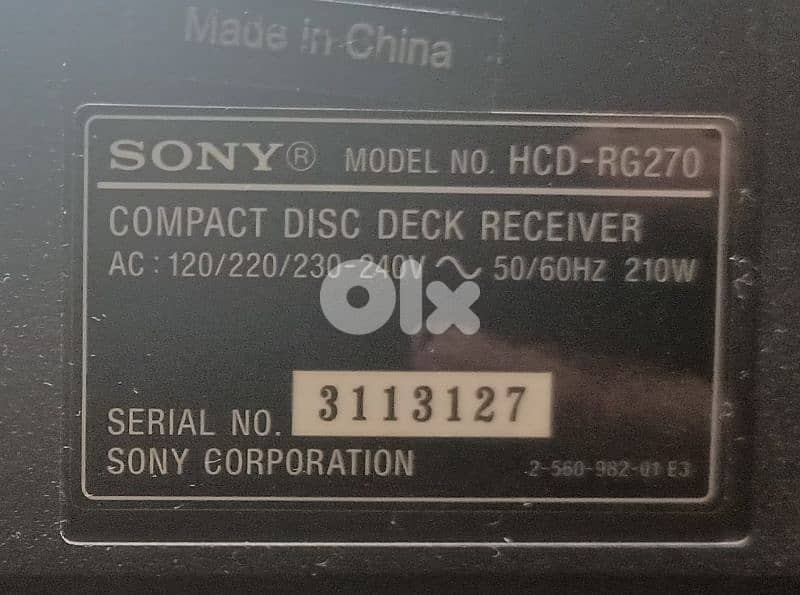 Sony HCD-RG270 Sound System with Original Speakers 1