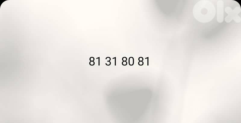 Alfa Special Number 0