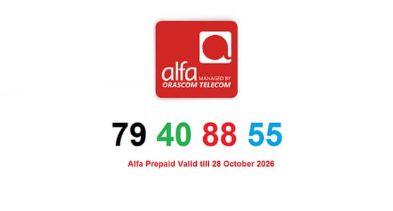 79 40 88 55 Alfa Special Prepaid Line (تشريج)