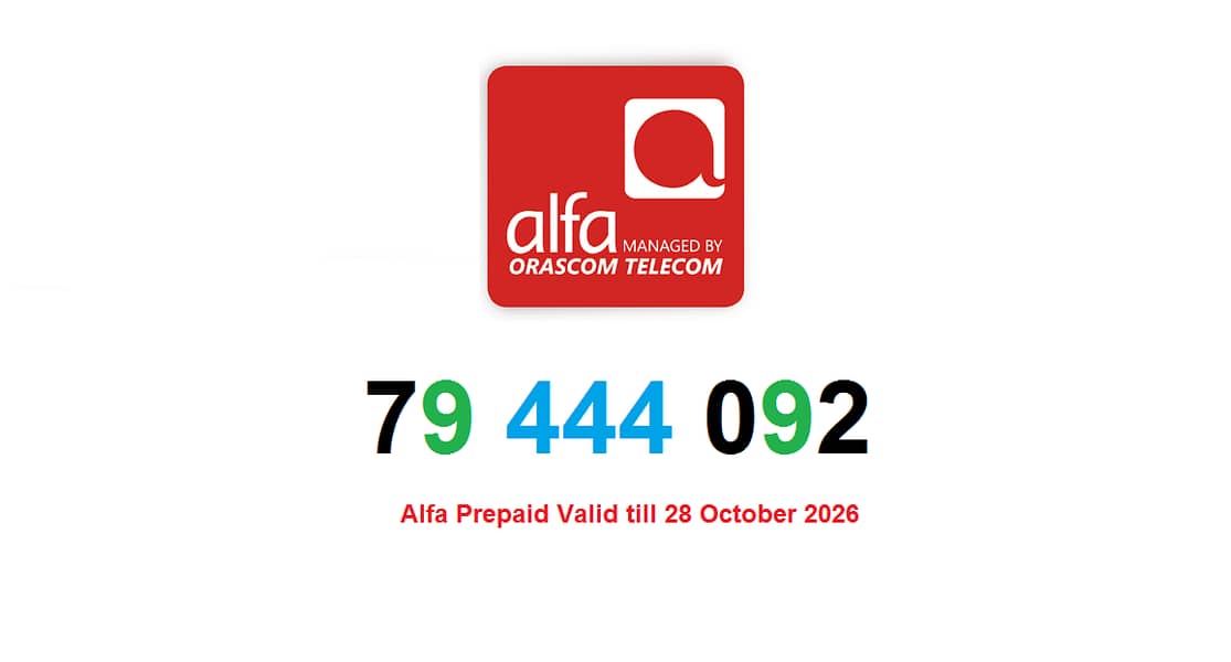79 444 092 Alfa Special Prepaid Line (تشريج) 0