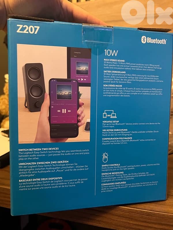 Logitech Z207 Perfect Condition 4