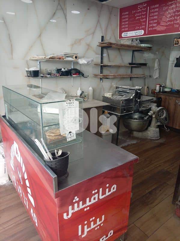 سد البوشريه 3