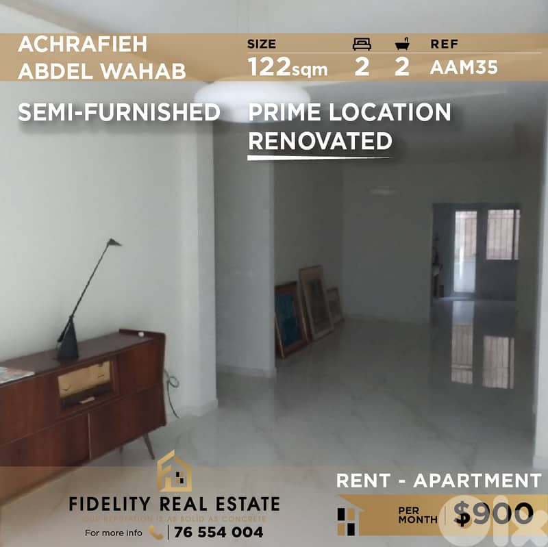 Apartment for rent in Achrafieh AAM35 شقة  للإيجار في الأشرفية 0