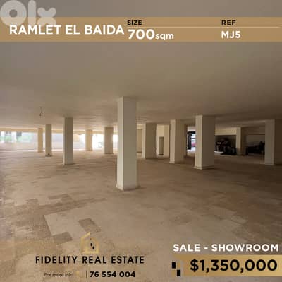 Showroom for sale in Ramlet El Baida MJ5 صالة عرض  للبيع