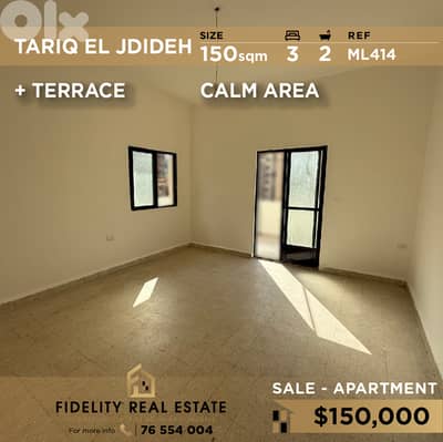 Apartment for sale in Tariq El Jdideh ML414 شقة  للبيع في طريق الجديدة