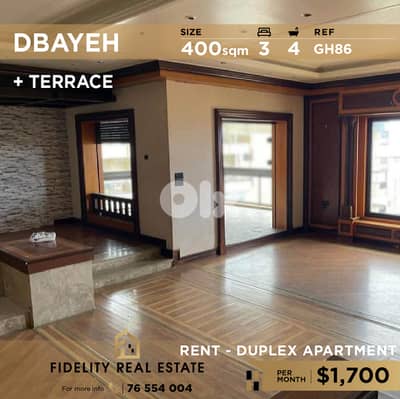 Duplex for rent in Dbayeh GH86 دوبلكس للإيجار في ضبية