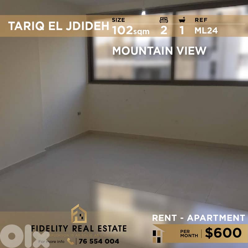 Apartment for rent in Tariq el jdideh ML24 للإيجار في الطريق الجديدة 0