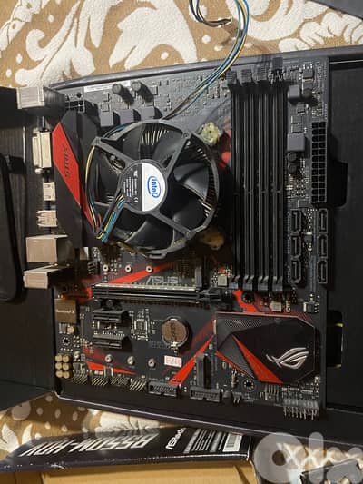 b250g gaming motherboard + cpu i7 6700k