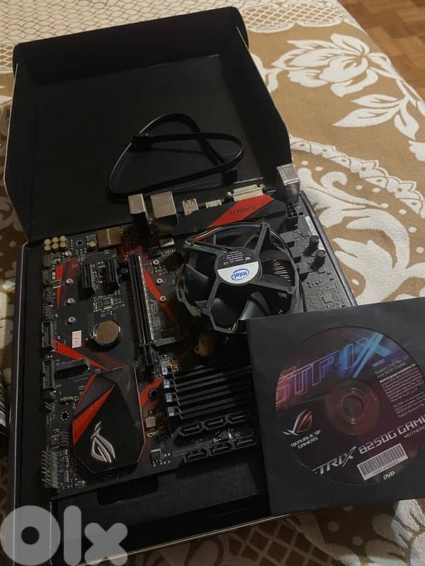 b250g gaming motherboard + cpu i7 6700k 1