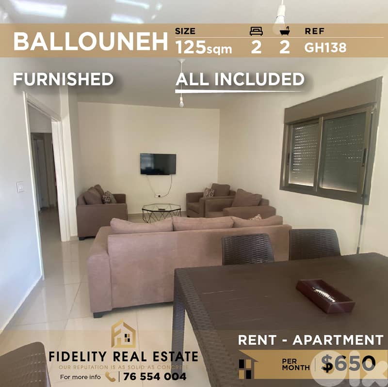 Apartment for rent in Ballouneh GH138 شقة للإيجار في  بلونة 0