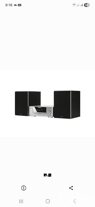 GRUNDIG M 2300 DAB + NFC HIFI system /4$ delivery 5