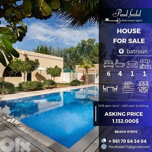 Your dream house beach from  in Batroun awaits !! 0