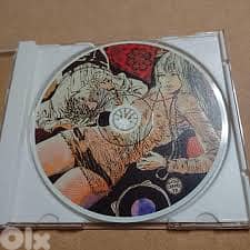 Io E Mara ( RARE CD ) 3