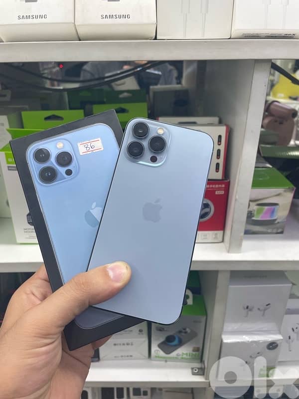 بيروت الجناح 0