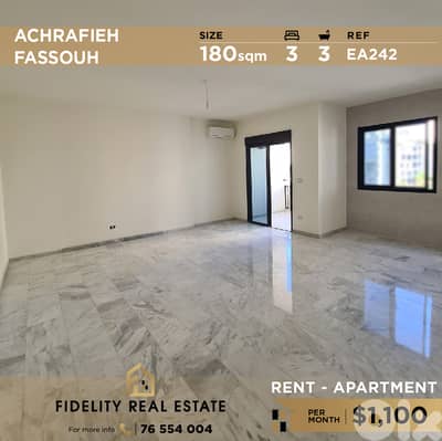 Apartment for rent in Achrafieh EA242 شقة للإيجار في الأشرفية