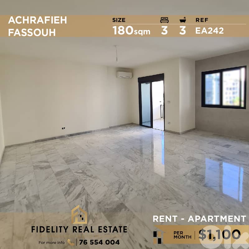 Apartment for rent in Achrafieh EA242 شقة للإيجار في الأشرفية 0