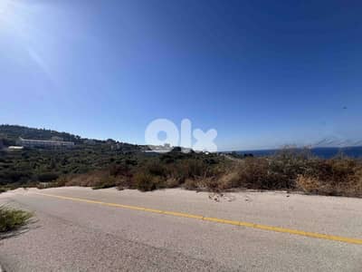 Land For Sale In Berbara | Open View | أرض للبيع | PLS 26399/9