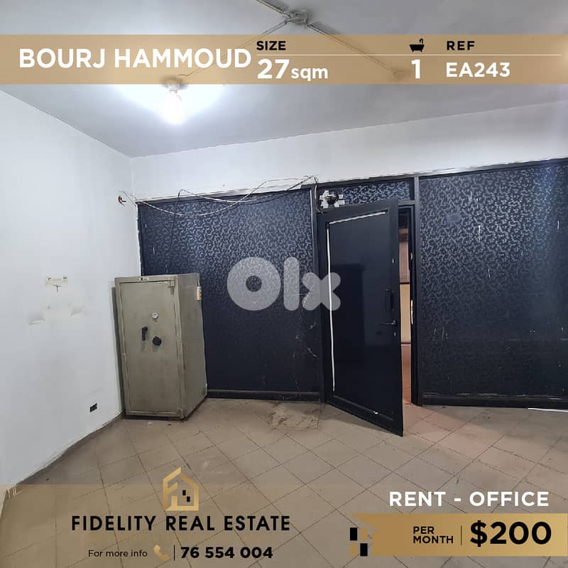 Office for rent in Bourj Hammoud EA243  مكتب للإيجار في برج حمود 0
