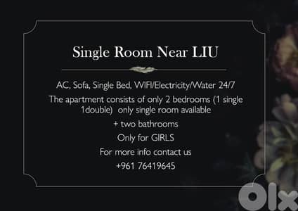 Dorm beside Liu Beirut