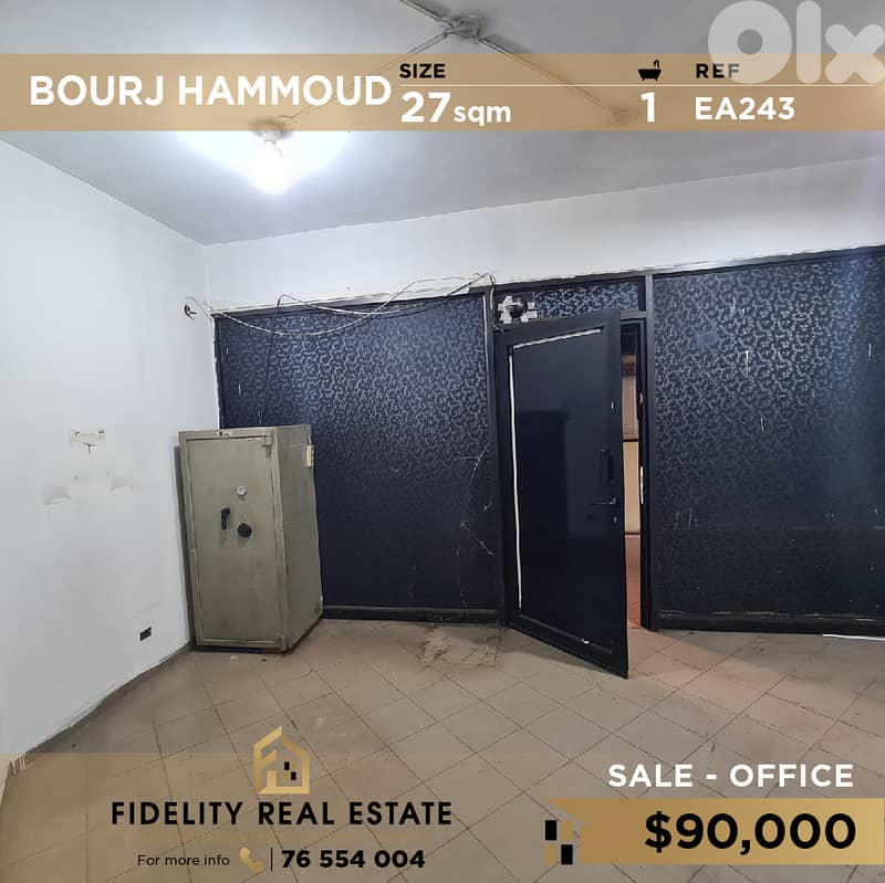 Office for sale in Bourj Hammoud EA243 مكتب للإيجار في برج حمود 0