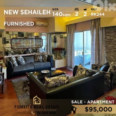 Apartment for sale in Sehaileh RK244 شقة مفروشة للبيع  في سهيلة