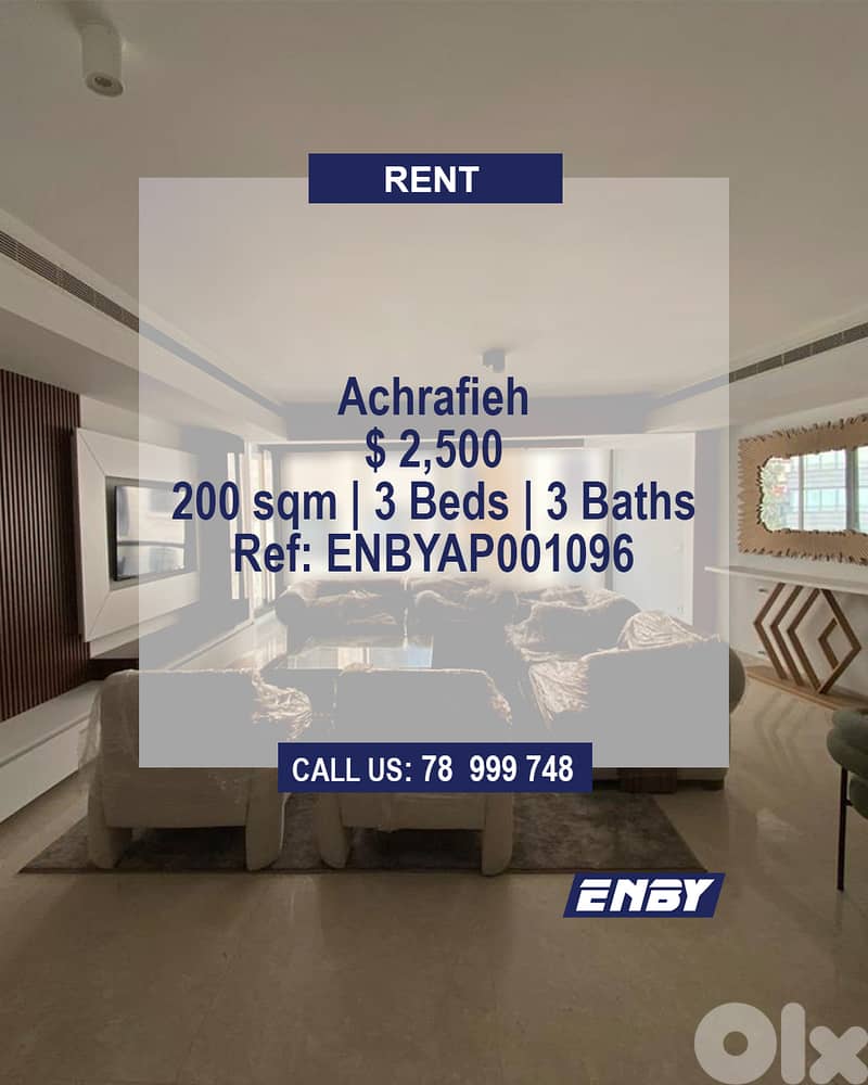 Apartment for Rent in Achrafieh | New building | Easy access 0