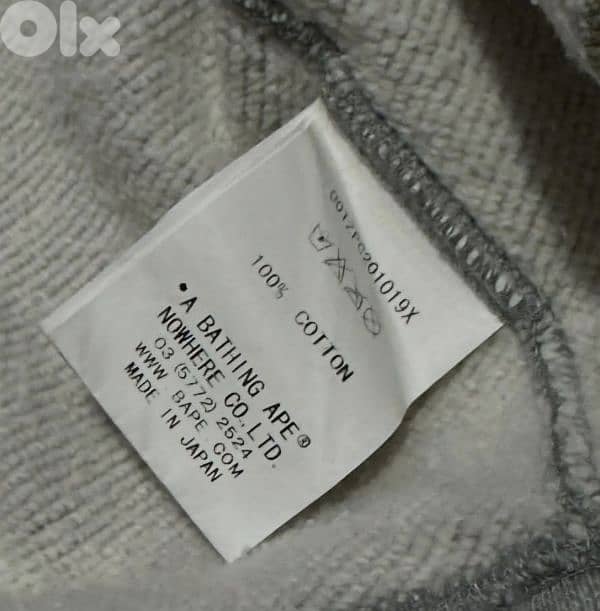 authentic bape shark zip up ( made in japan 100% cotton ) 1