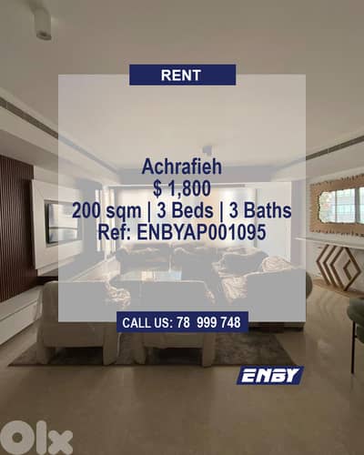 Apartment for rent in Achrafieh | Easy Access | Catchy Location
