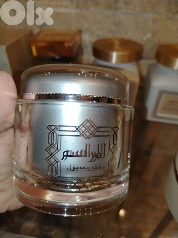 بخود و عود 3