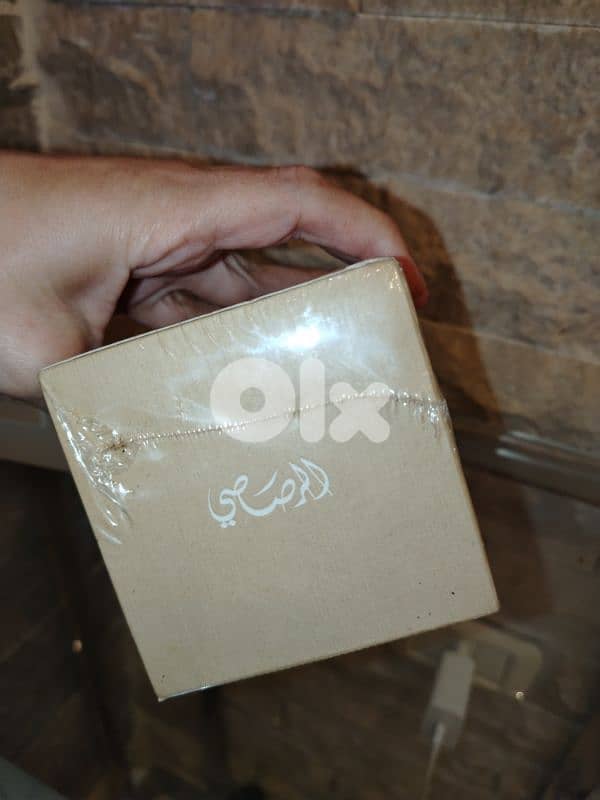 بخود و عود 13