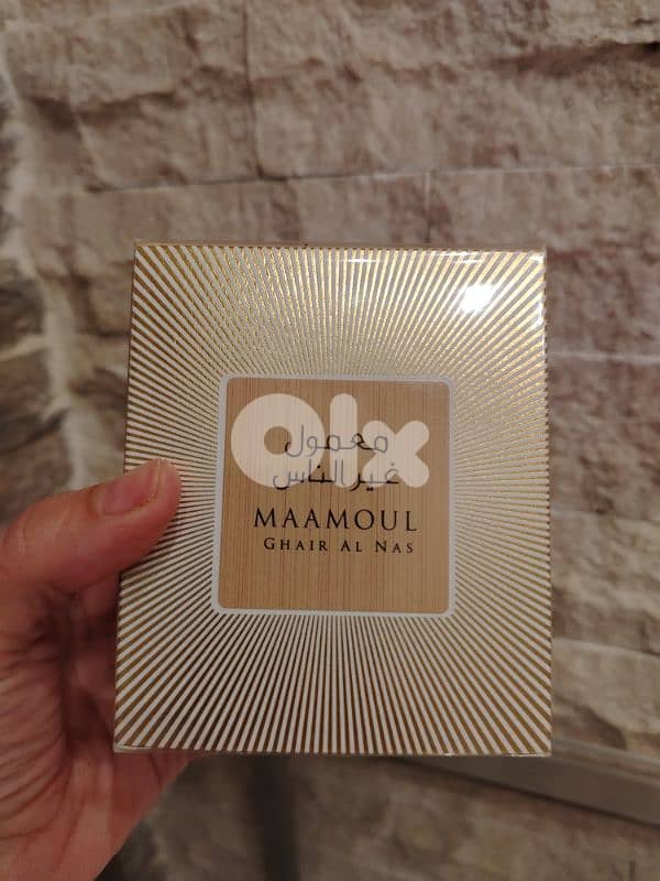 بخود و عود 14