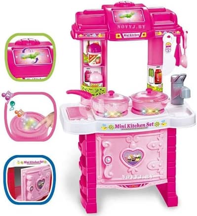 Girls plastic kitchen