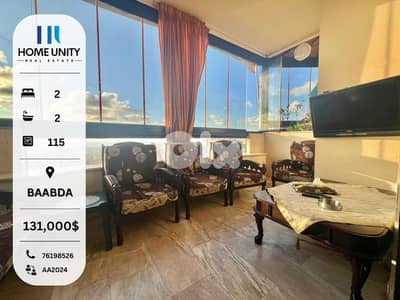 prime location apartment for sale in Baabda