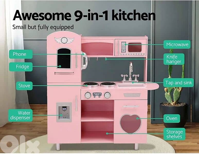 Kids Wood Kitchen مطبخ خشب للأطفال 7