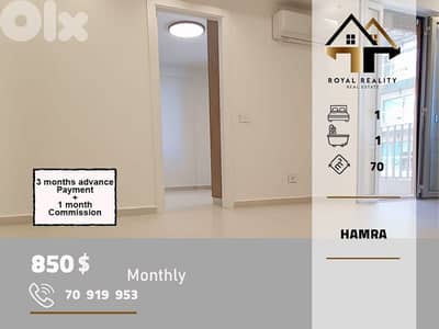 apartments for rent in hamra beirut شقق للايجار في حمرا بيروت