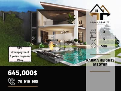 villa for sale in karma heights medyar فيلا للبيع في مديار