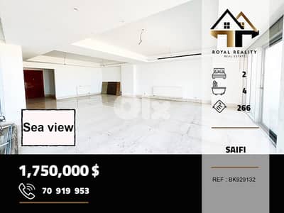 apartments for sale in saifi beirut شقق للبيع في صيفي بيروت